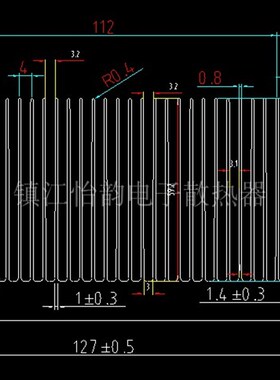 宽127高72.3散热片散热器铝型材散热器铝合金散热器现货可加工