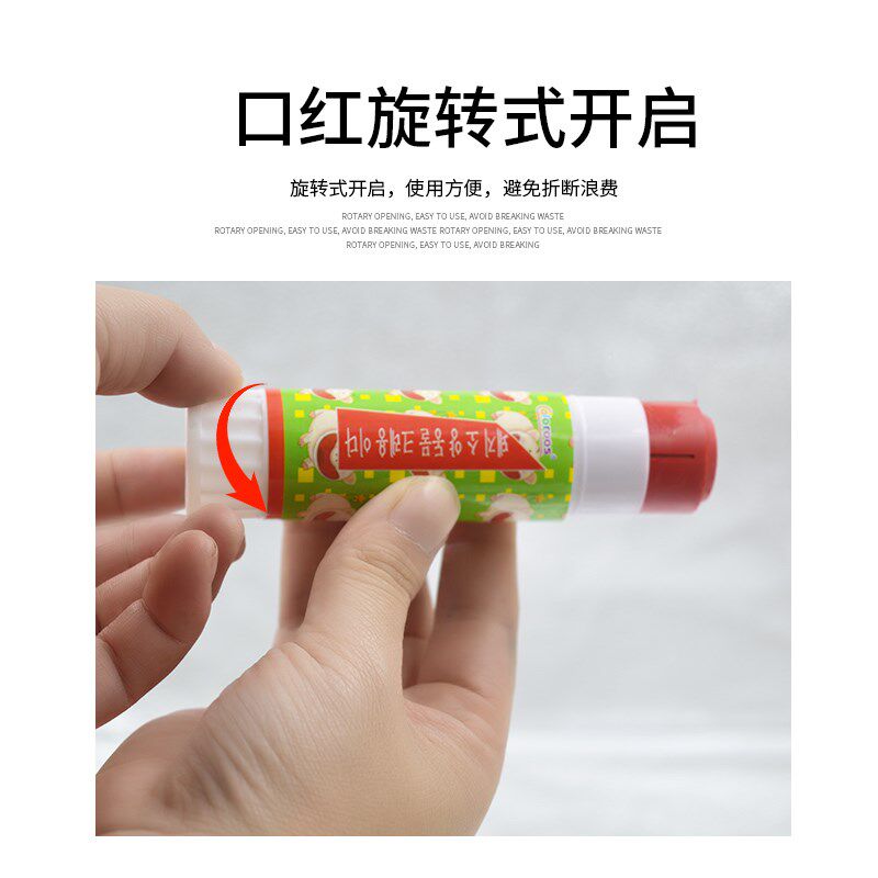 猪用记号蜡笔兽用记号笔牛畜牧专用猪场养殖场动物给羊做标记画笔