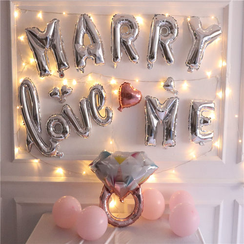 520情人求婚气球marry me告白拍照场景布置Ilove you创意婚房布置