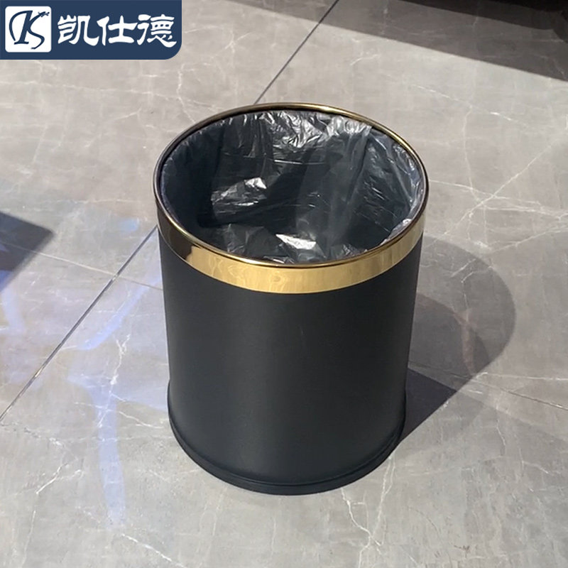 酒店商用垃圾桶家用客厅卧室轻奢不锈钢大号无盖厕所卫生定制筒