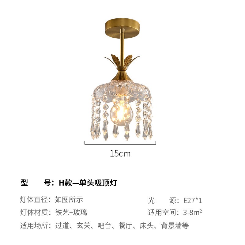 法式水晶小吊灯j楼梯入户玄关阳台过道民宿咖啡店橱窗花朵玻璃灯