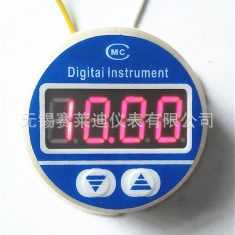 2088数显表h头4-20mA 压力变送器数显表头 温度变送器显示表头