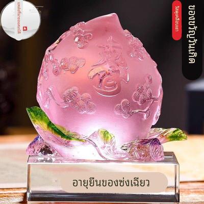 源盛集珍客厅摆设琉璃工艺品送长辈生日贺寿礼品松乔之寿桃摆件