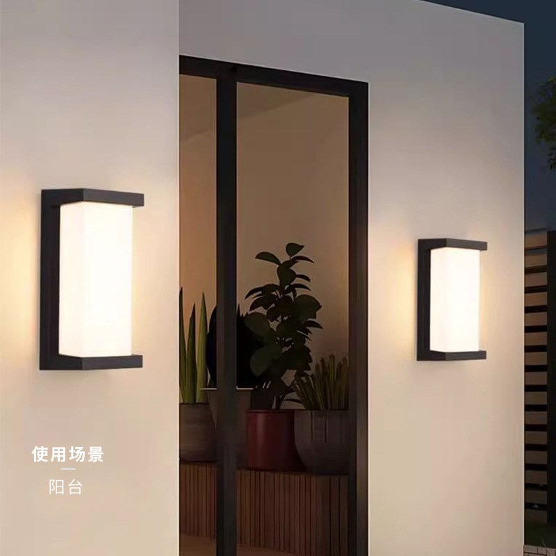 2024新中式户外防水q防潮壁灯走廊过道楼梯阳台别墅庭院门口室外