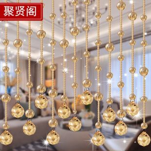 珠帘门帘隔断水晶玄关装 餐厅隔断帘 饰免打孔家用卫生间 客厅阳台