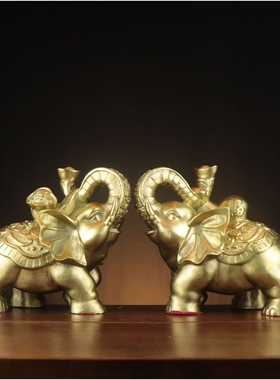 杨铜记  铜大象 元宝如意象 创意礼品摆件 元宝 葫芦大象 福禄