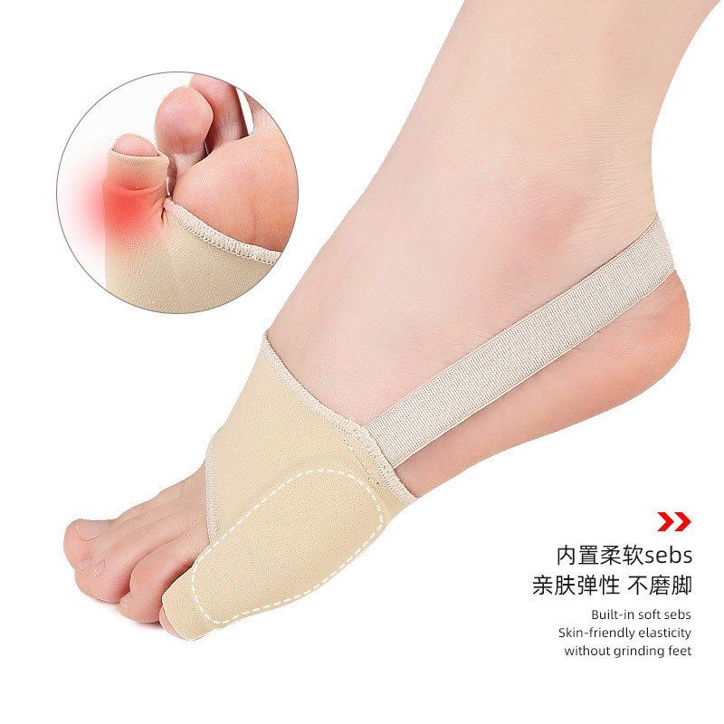 分趾器小脚趾内翻男女拇囊炎侧面柔软防磨防痛护理脚趾套