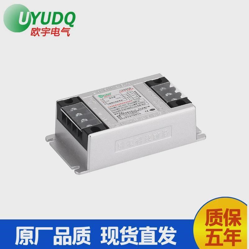 密封式三相伺服电子变压器380V变220V伺服驱动W器立式变压器