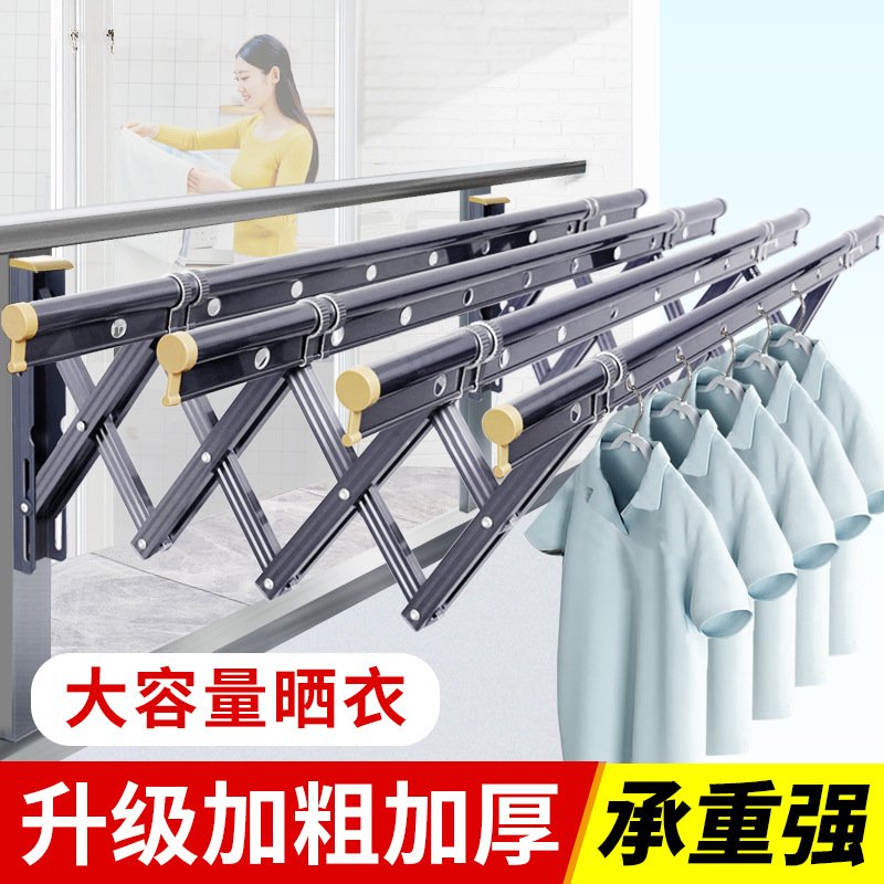 金牛阳台外伸缩晾衣架晒衣架不锈钢室外户外推拉折叠晾衣杆凉衣架