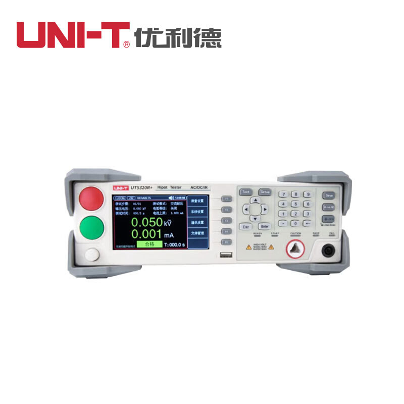 优利德（UNI-T）UT5320R+耐压绝缘测试仪  单通道