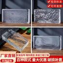 超白玻璃砖水晶砖隔断墙网红透明实心砖透光屏风卫生间磨砂背景墙