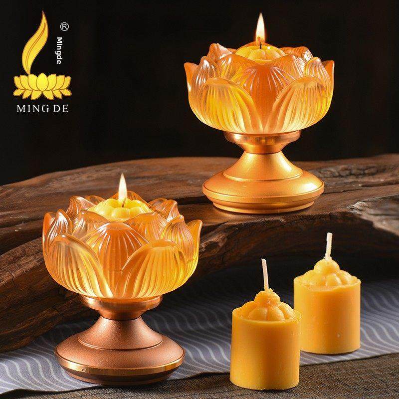 明德酥油灯琉璃莲花灯底座烛芯灯座烛台家用合金供灯灯架长明灯