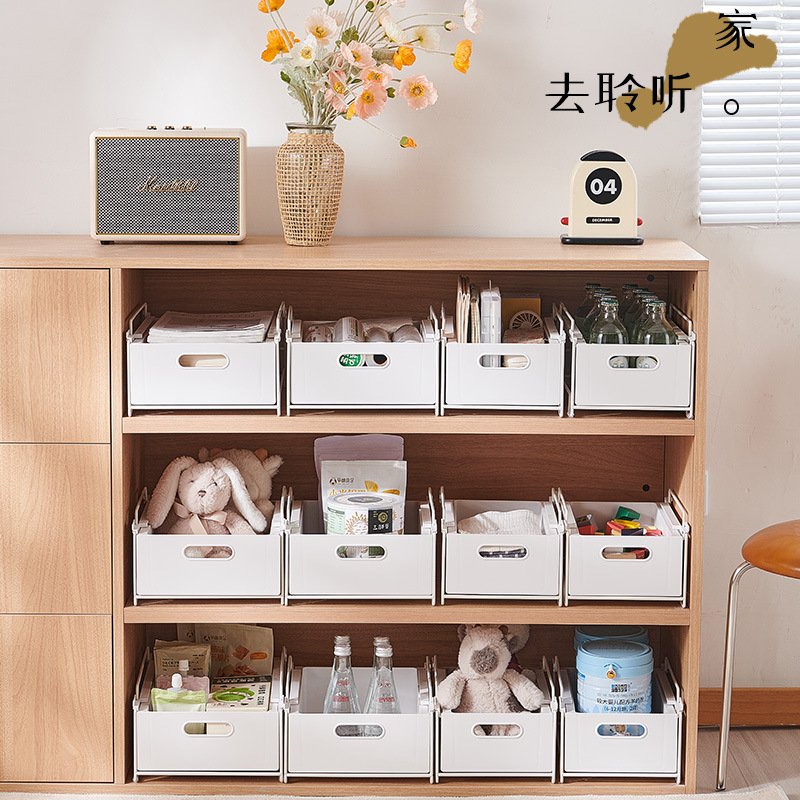 厨房橱柜收纳盒抽拉可重叠置物架水槽下铁艺拉篮杂物整理收纳盒