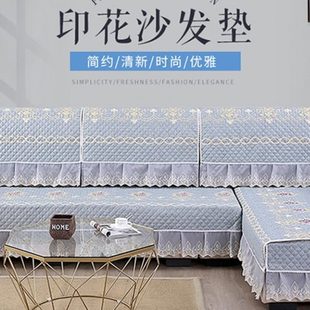 通用沙发盖布巾欧式 沙发套罩布艺防滑沙发垫四季 沙发套全包高档套