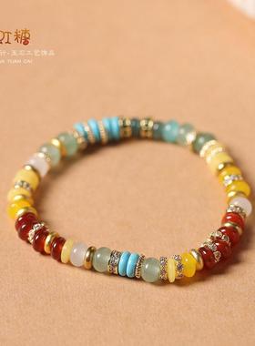 「」多宝琉璃手串转运珠东陵玉松石玛瑙高级感串珠手链女