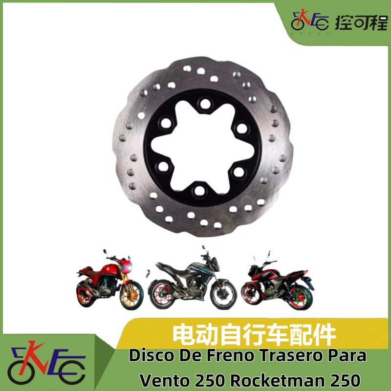 Disco De Freno Trasero Para Vento Tornado 250 Rocketman 250