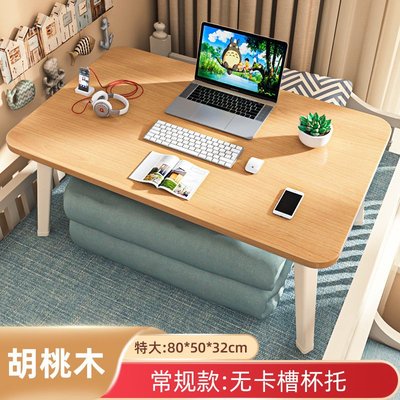 加高床上书桌小桌子飘窗可折叠卧室坐地宿舍学生学习电脑桌懒人桌