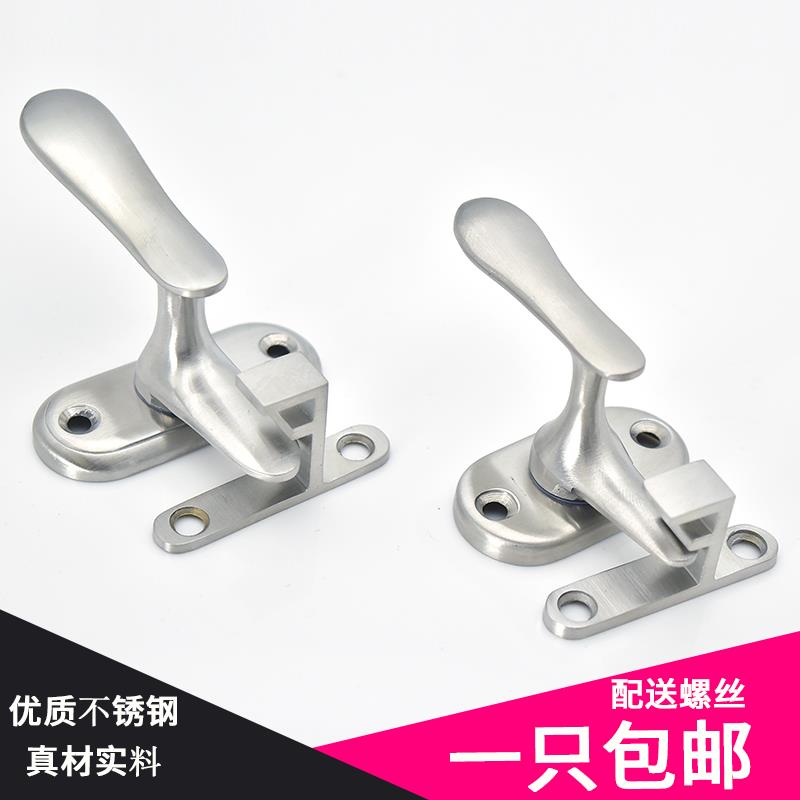 不锈钢高低脚插销锁扣化妆室门窗明装插销门栓木门门销门闩板手锁