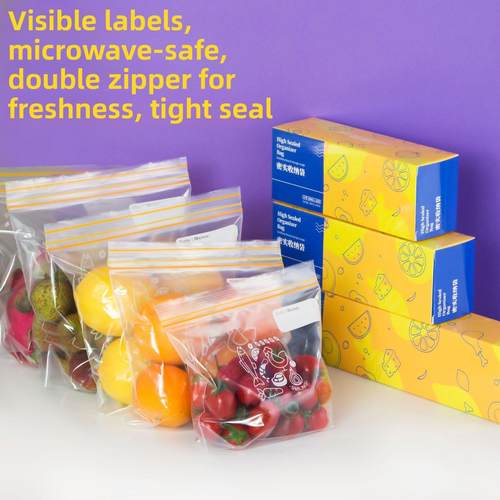 可加热蒸煮食品袋保鲜袋耐低温慢煮真空袋高温微波塑料袋