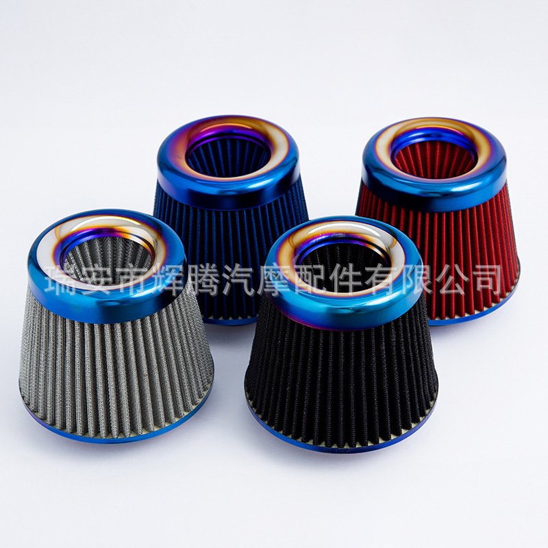 源头厂家76mm大流量空气滤清器空气滤芯汽车空气滤芯