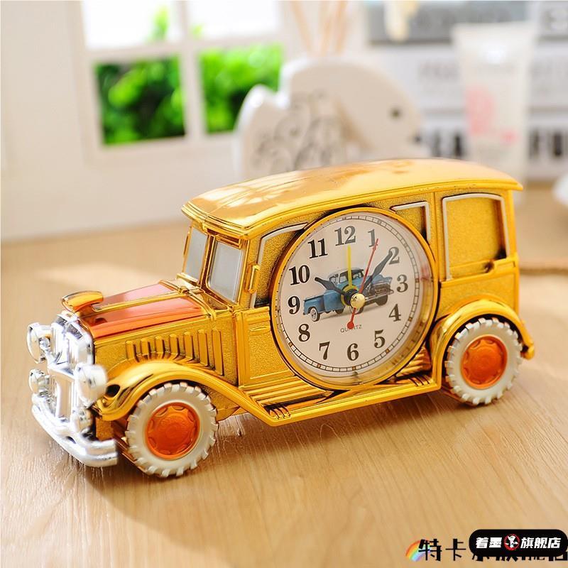 儿童玩具汽车小闹钟覆古经典汽车模型闹钟创意桌面时钟装饰品卧室