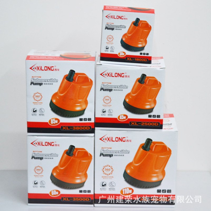 西龙XL-1800/2500/3500/4500D循环潜水泵鱼缸底吸泵吸鱼便