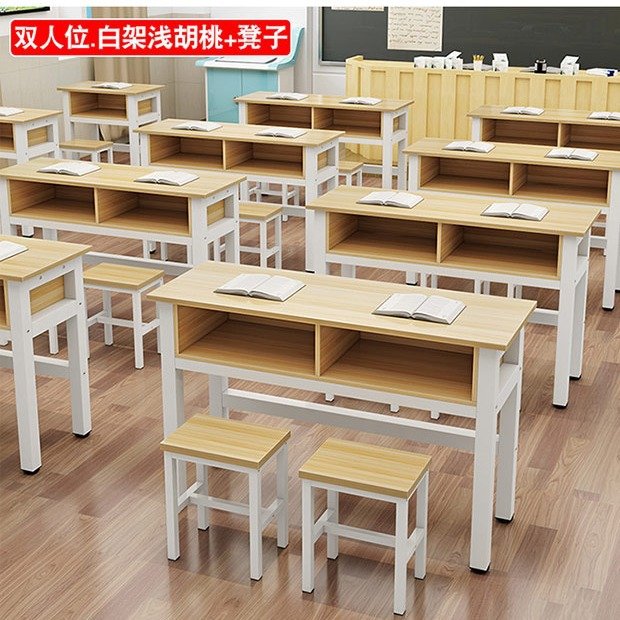 学生培训课桌椅培训班课桌单人桌客户单人双人三人位培训双层现货
