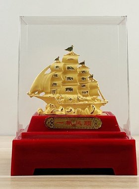 新款上市 树脂绒沙金一帆风顺帆船摆件 创意会销公司活动促销礼品