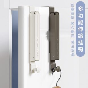 卧室多功能门后挂钩免打孔挂衣架墙上壁挂移动小折叠衣架便携旅游