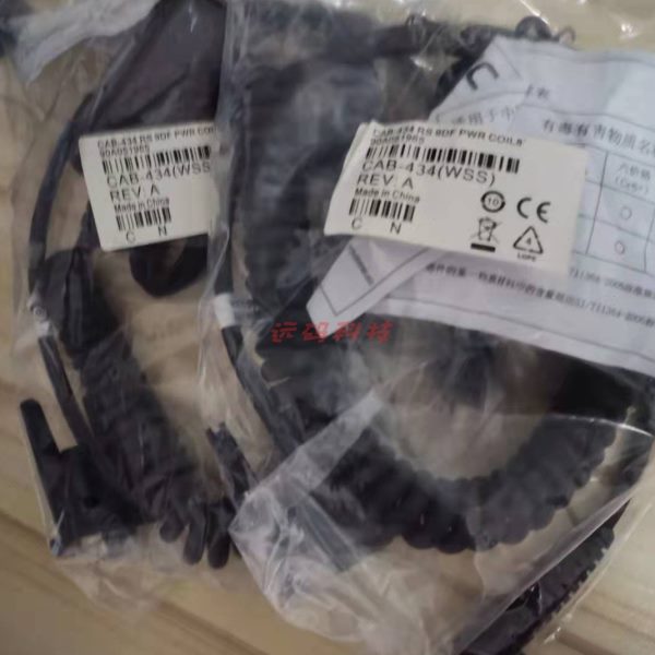 Datalogic得利捷1PD9530  PM9500 PD9531 DPM 串口线配电源 螺旋