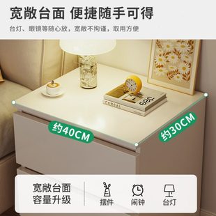 小型床头柜现代简约家用储物柜简易卧室床边置物架收纳柜