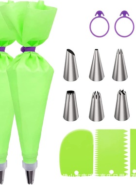 2pcs DIY 11pcs Piping Bags Set For Cake Decoration