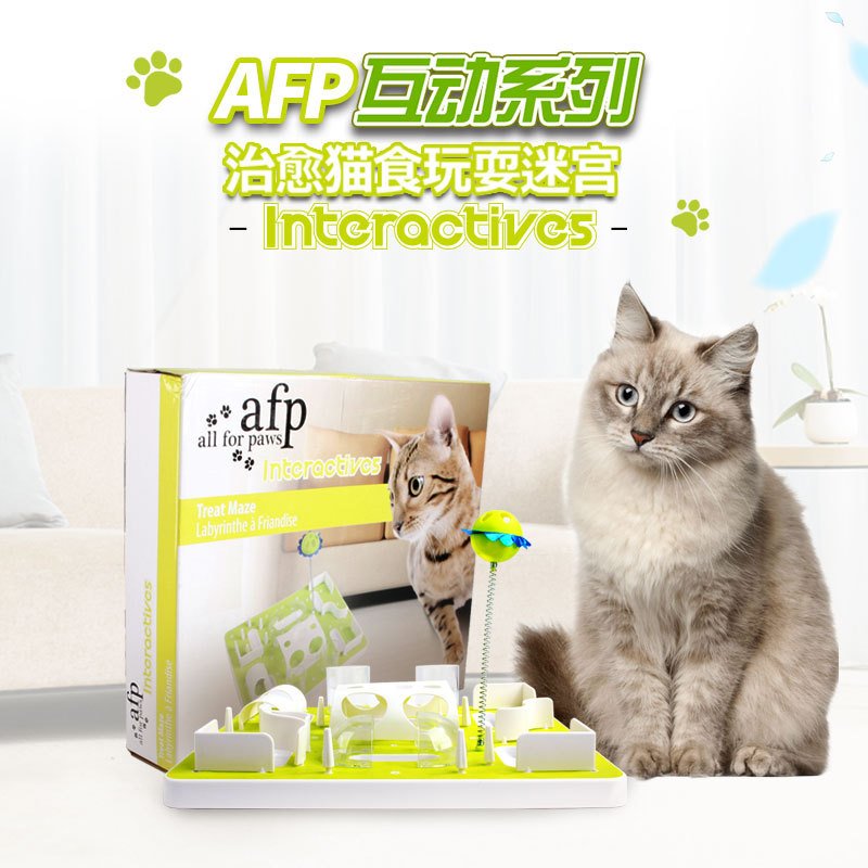 AMZ爆款AFP宠物玩具DIY猫食玩耍迷宫 猫咪玩具撕咬训练用品