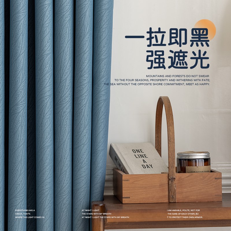 新款窗帘轻奢现代简约卧室芝士羊绒F客厅高档大气挂钩式遮阳窗帘