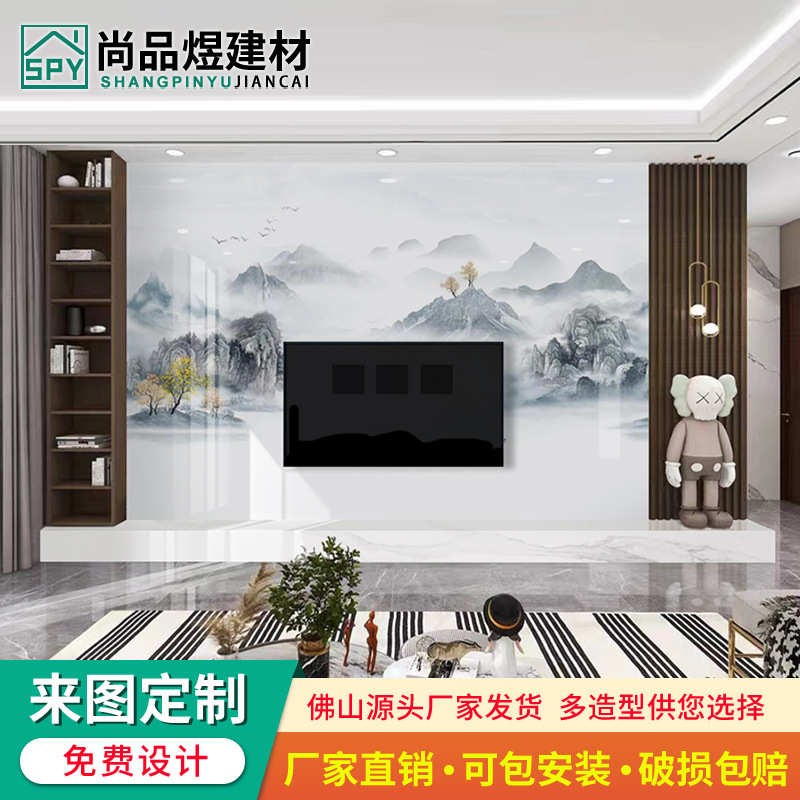 岩板电视背景墙h悬空大理石瓷砖客厅现代简约轻奢实木柜格栅影视