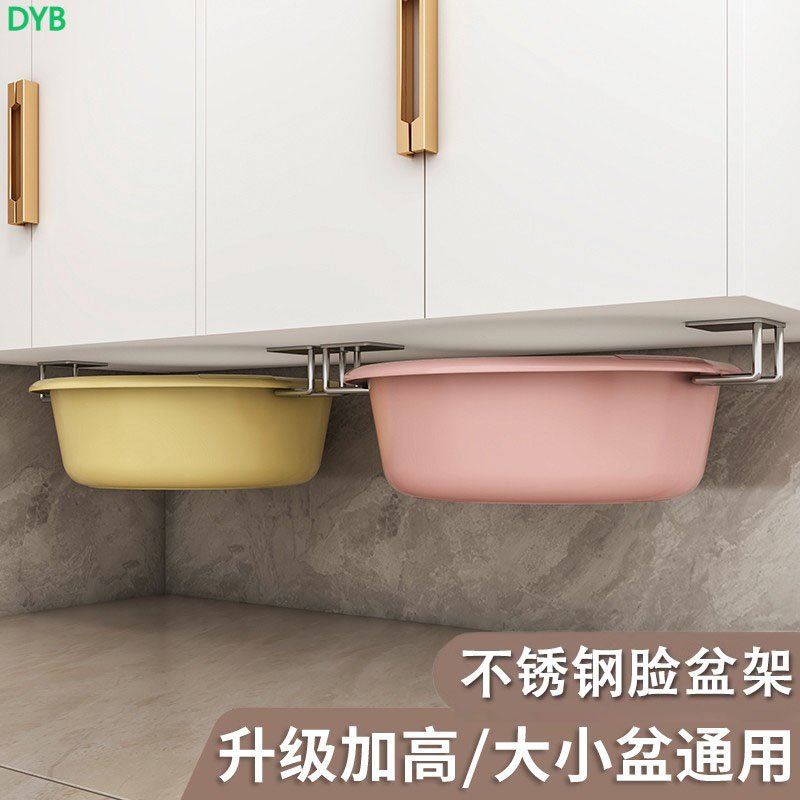 化妆室置物架浴室脸盆收纳层架免打孔壁挂厕所收纳柜V放脸盆挂钩