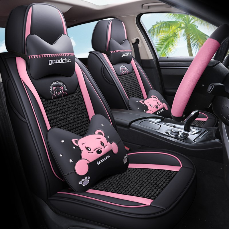 江铃E200L/N易至EV3/EX5羿小麒麟座套全包围四季通用冰丝汽车坐垫