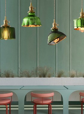 绿色黄铜玻璃日式过道灯酒吧民宿卧室阳台吧台复古单头极简小吊灯