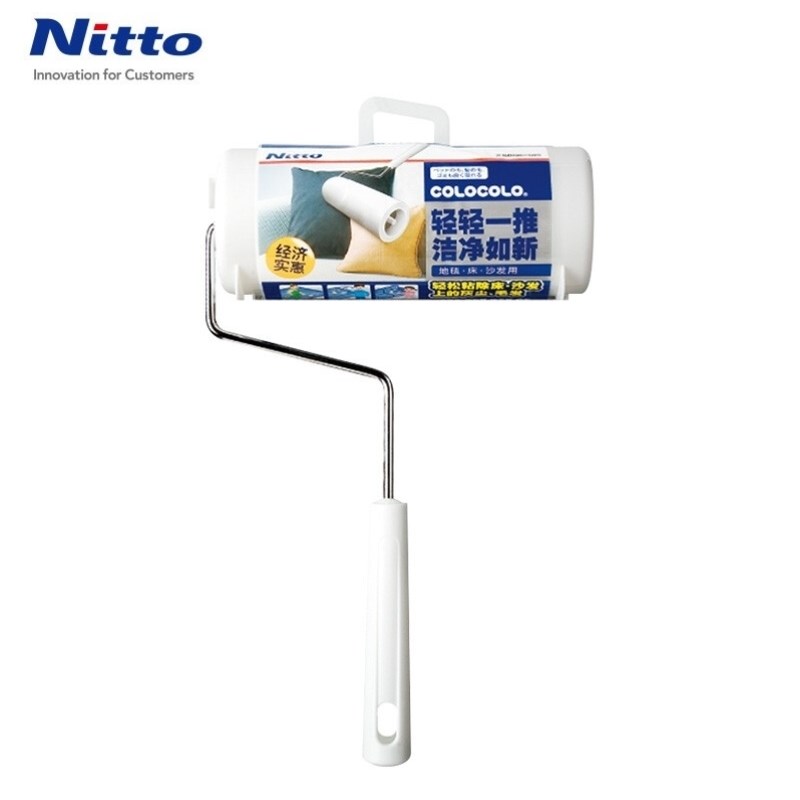 Nto日东粘尘滚筒刷可撕式粘毛器粘滚手柄替换芯1个C9025260530