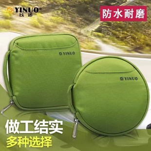 以诺光盘收纳盒CD包32片圆型方形光碟包DVD包64 200片汽车CD 100