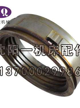 沈阳 CAK6150 CAK5085 原厂主轴封油环 甩油环 2123L 2111L 真品