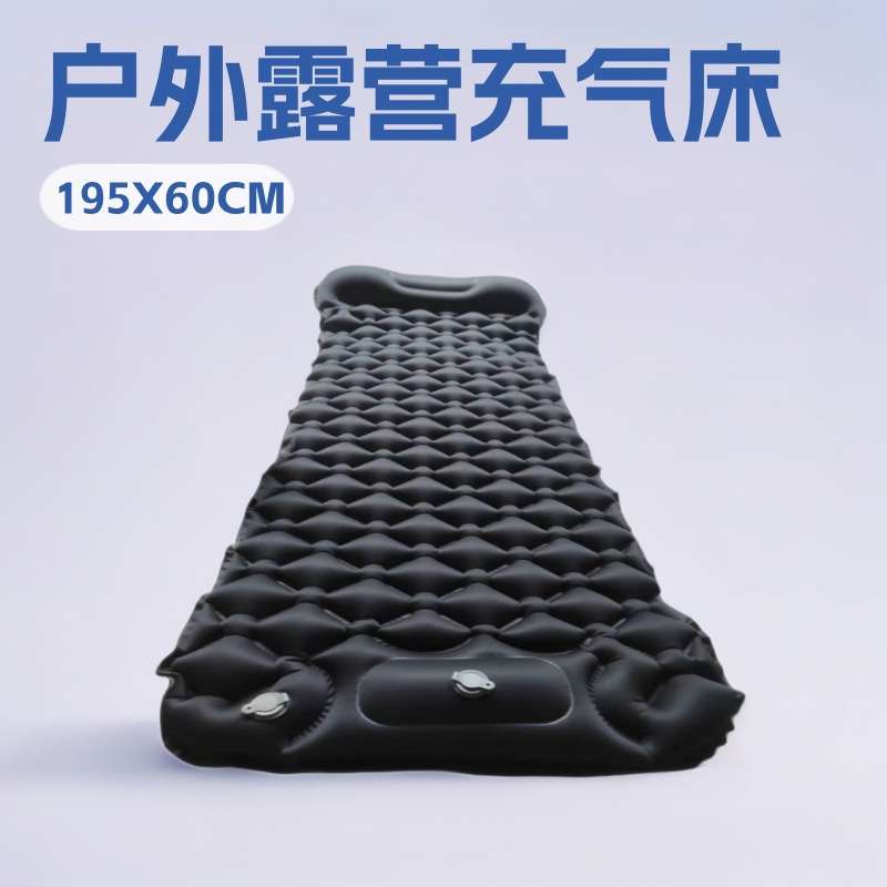 露营充气床运动户外充气床垫充气垫办公室午睡气垫床休闲10cm高