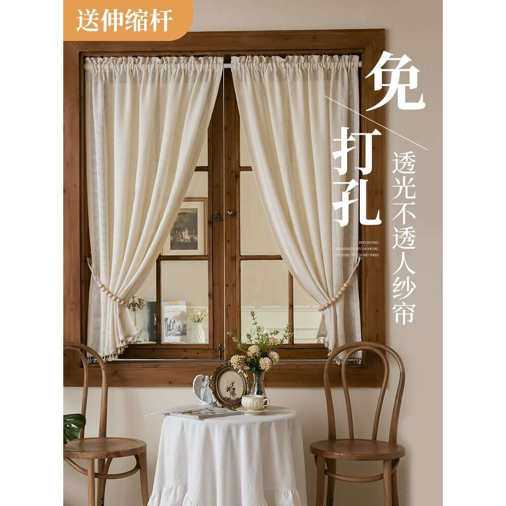 法式流苏纱帘透光不透人免打孔窗帘短款半帘棉麻遮阳飘窗隔断门帘