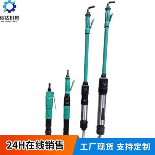 D3气动捣固机D4D6风动锤头D9 D10大中型铸件砂型的捣固各类捣固机