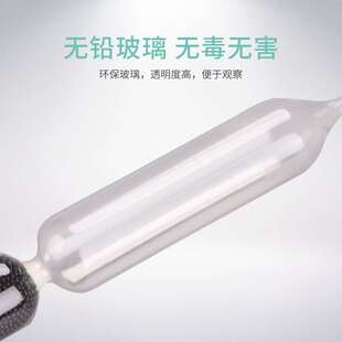 液体密度计比重计高精度玻璃浮计测比重柴油石油水泥浆婆梅波美计