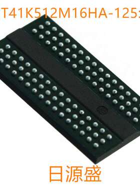 MT41K512M16HA-125:A 96-FBGA MT41K512M16HA-125:A