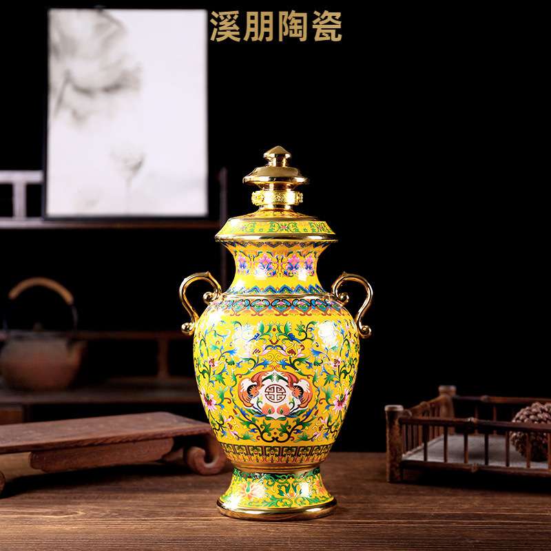 陶瓷空酒坛子 5斤金玉满堂泡酒存酒壶家用密封窖藏酒具酒瓶壶