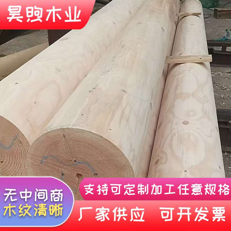 花旗松圆柱耐腐蚀原木色红松大口径杉木桩古建木方订货制