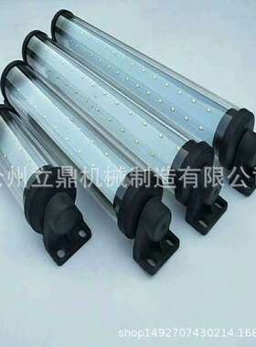 LED机床工作灯24V36V110V220V车床机械照明灯具3W5W7W金属防水灯