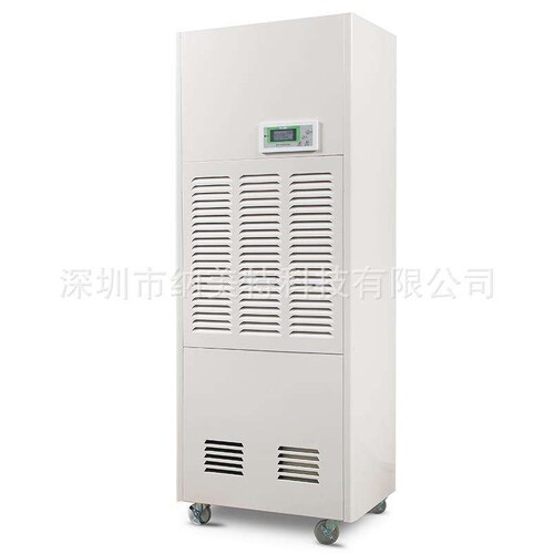 除湿机NMT-A192C  抽湿量：192L/D 适用面积：190-250m3